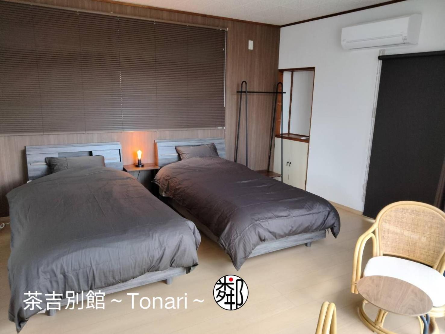 Guesthouse Sakichi Beppu Bagian luar foto