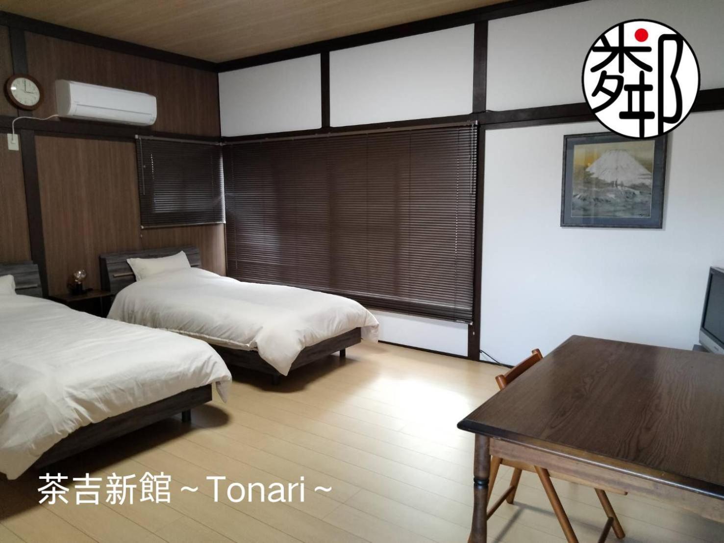 Guesthouse Sakichi Beppu Bagian luar foto